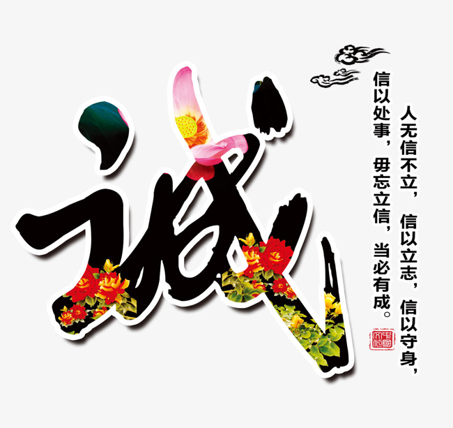 禹州追债公司